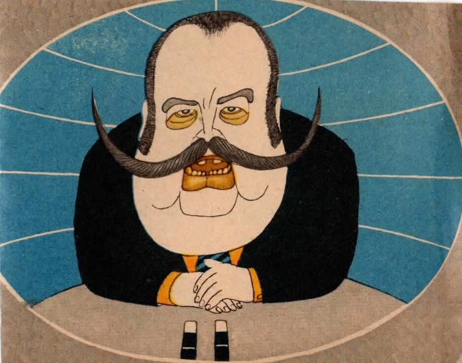 Журнал "Крокодил", скан автора