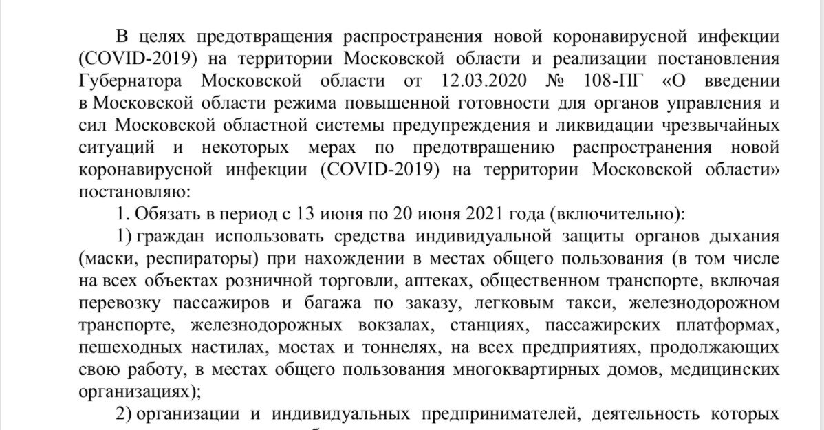 Письменные показания гражданский процесс. Показания свидетеля в уголовном процессе. Письменные показания свидетелей. Свидетельские показания пример. Показания свидетеля как источник доказательств в уголовном процессе.