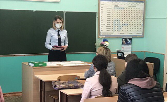 Фото: гибдд.рф/r/67