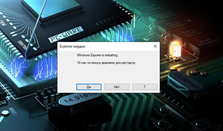 Картинка вам в ленту