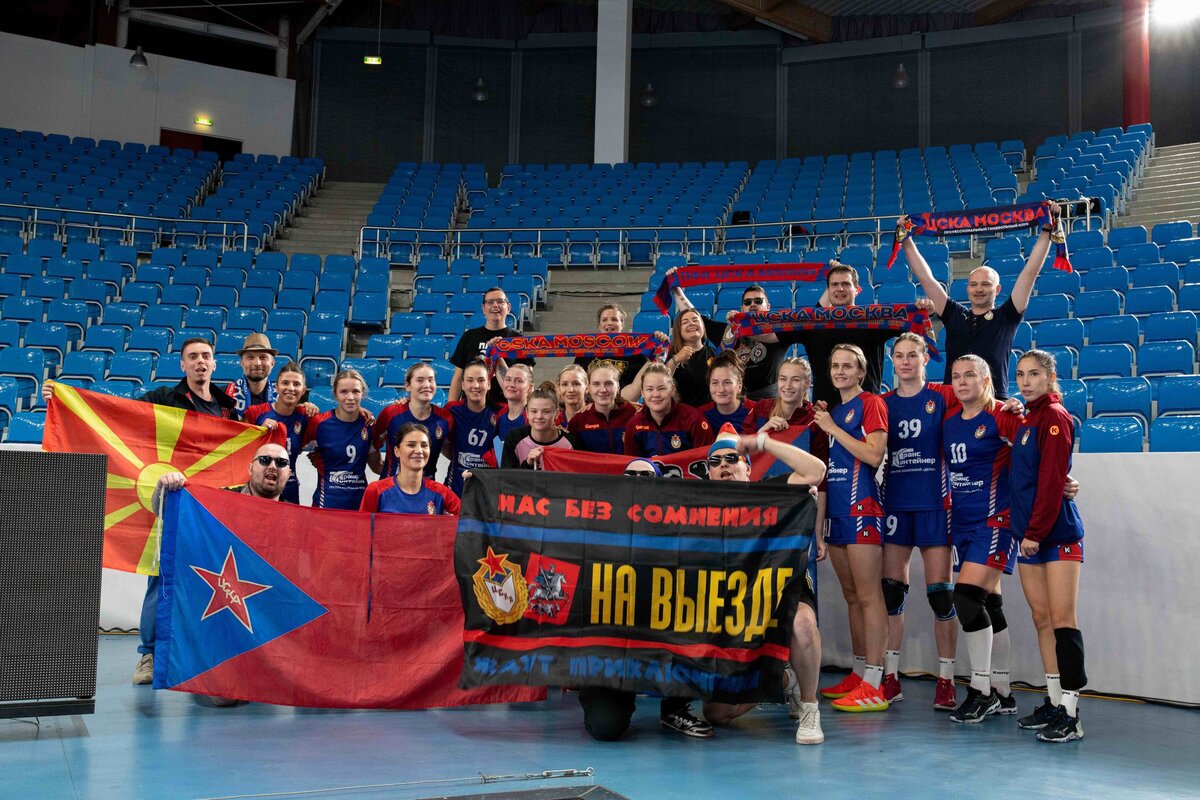 Гандбол Чемпионат
