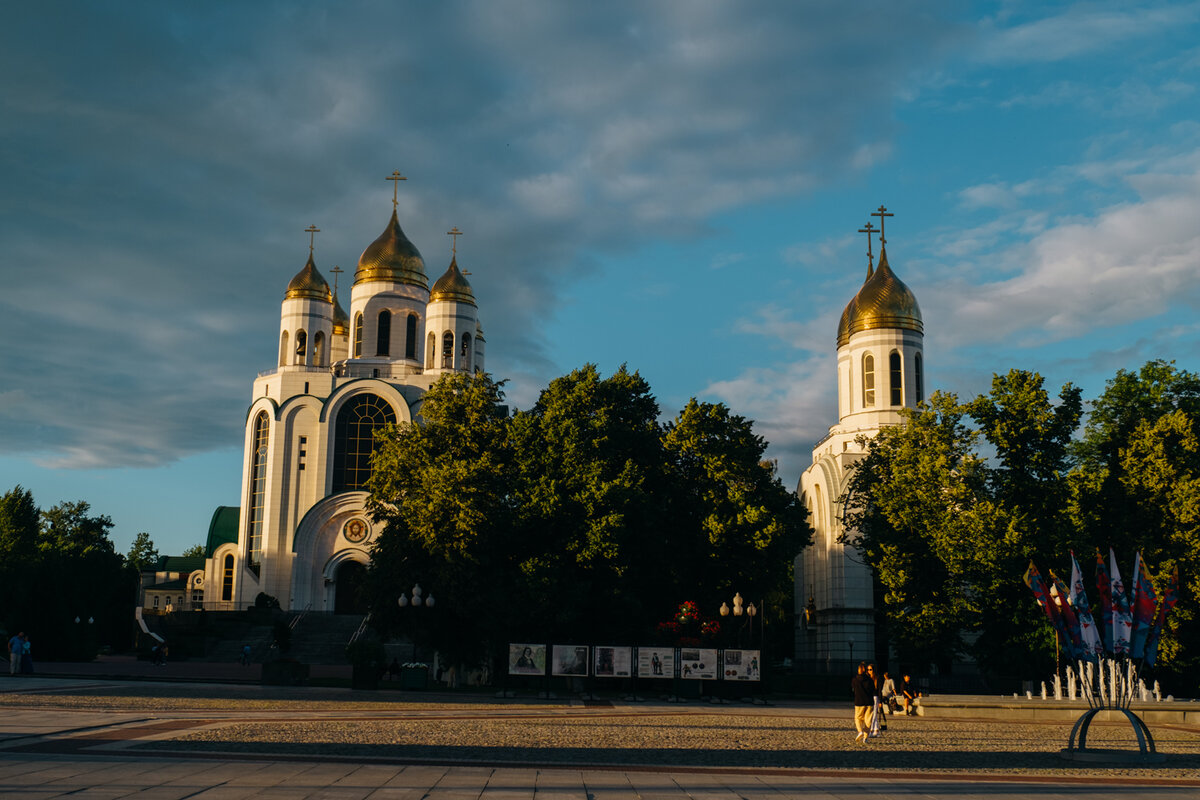 Храм Христа Спасителя
