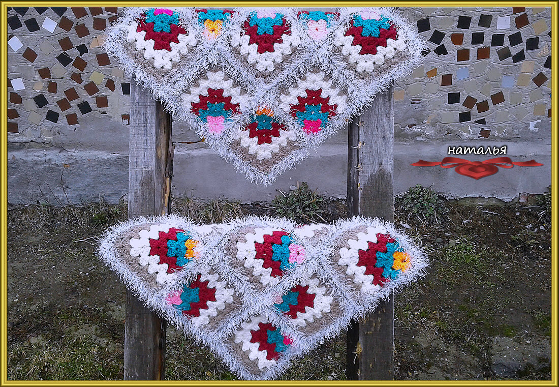 Фото из моего архива