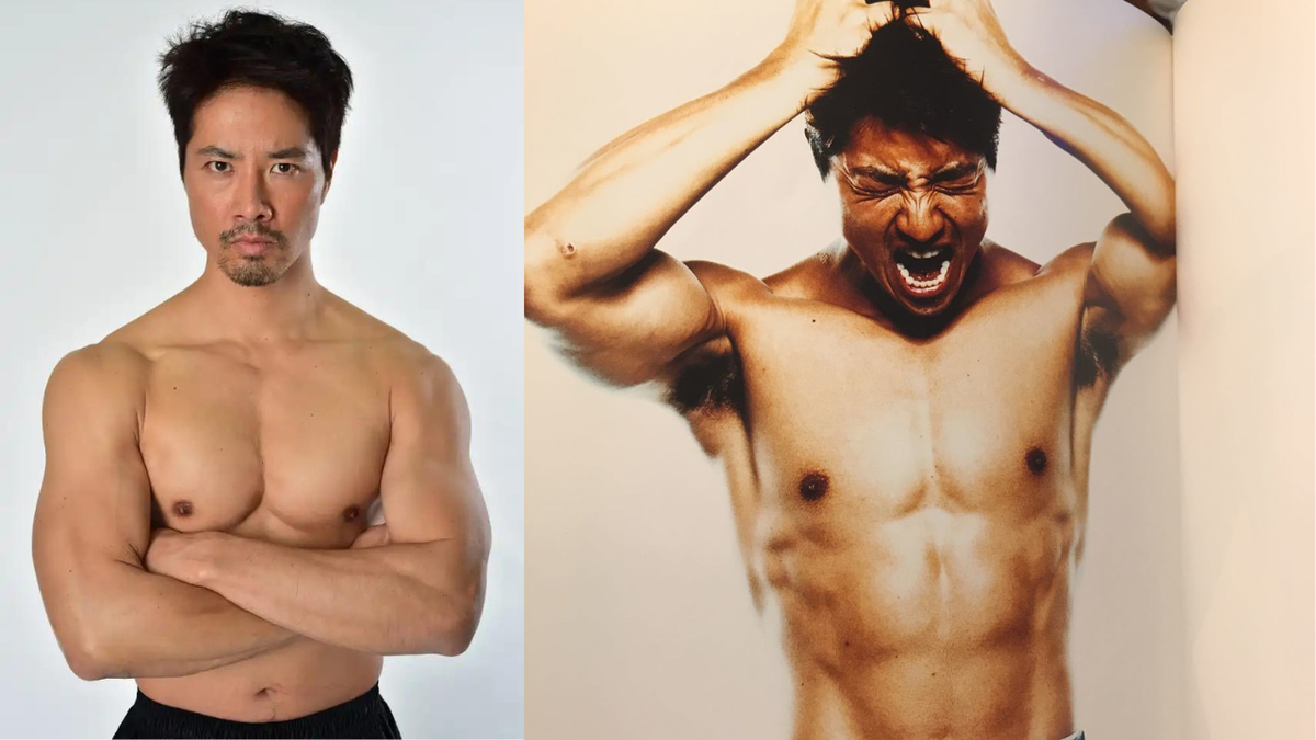 Кейн Косуги