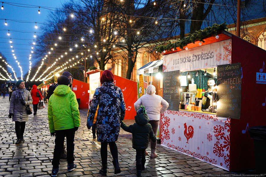 Фото: Виталий Невар / Новый Калининград