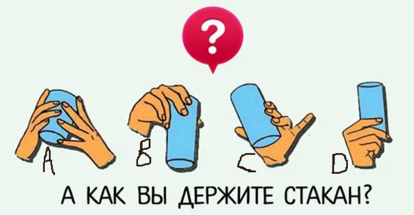 Изображение взято с открытых источников