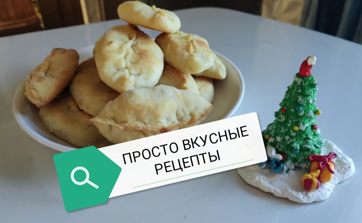 Монастырское тесто. | Просто вкусные рецепты | Дзен