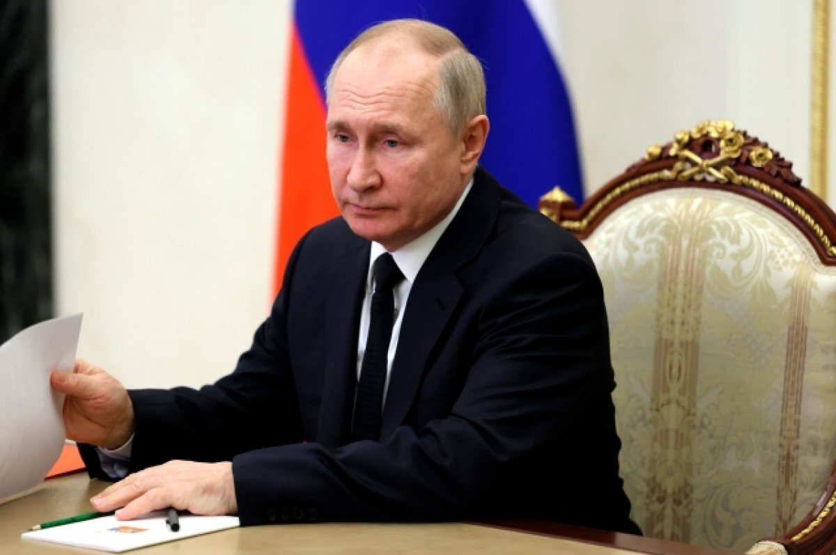    Путин проведет заседание Госсовета 22 декабря