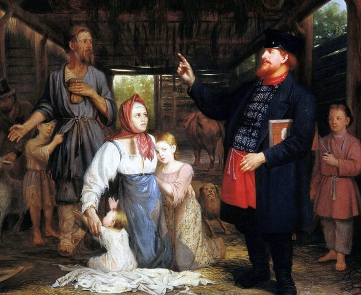 Фотография взята из источника www.artwall.ru