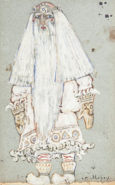 Н. Рерих "Дед Мороз" (Изображение из открытых источников)