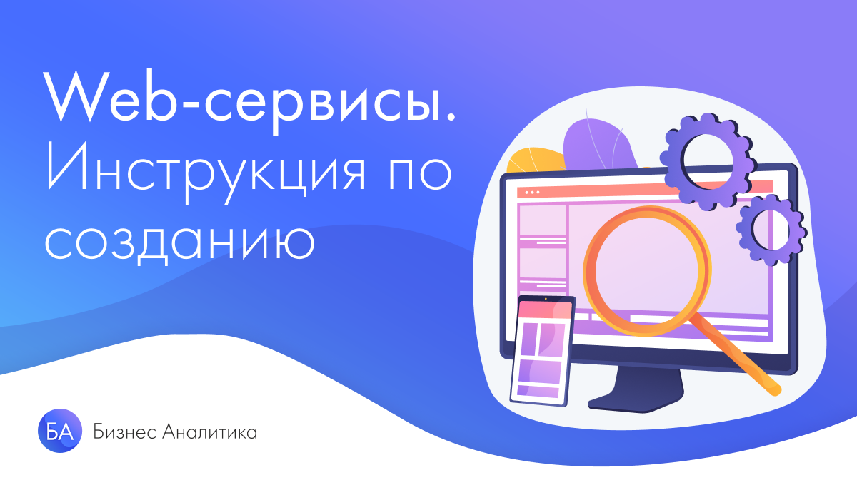 Как создать сайт с нуля - YouTube