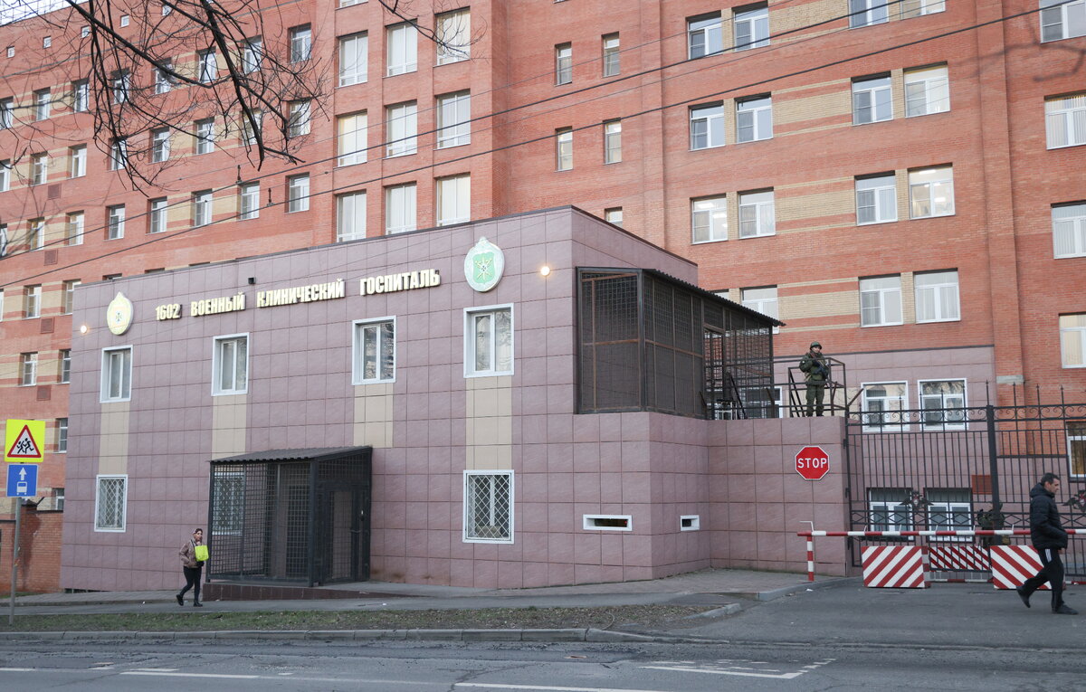    Военный клинический госпиталь в Ростове-на-Дону  Эрик Романенко/ТАСС