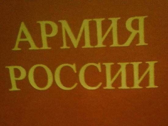     фото: МК в Туле