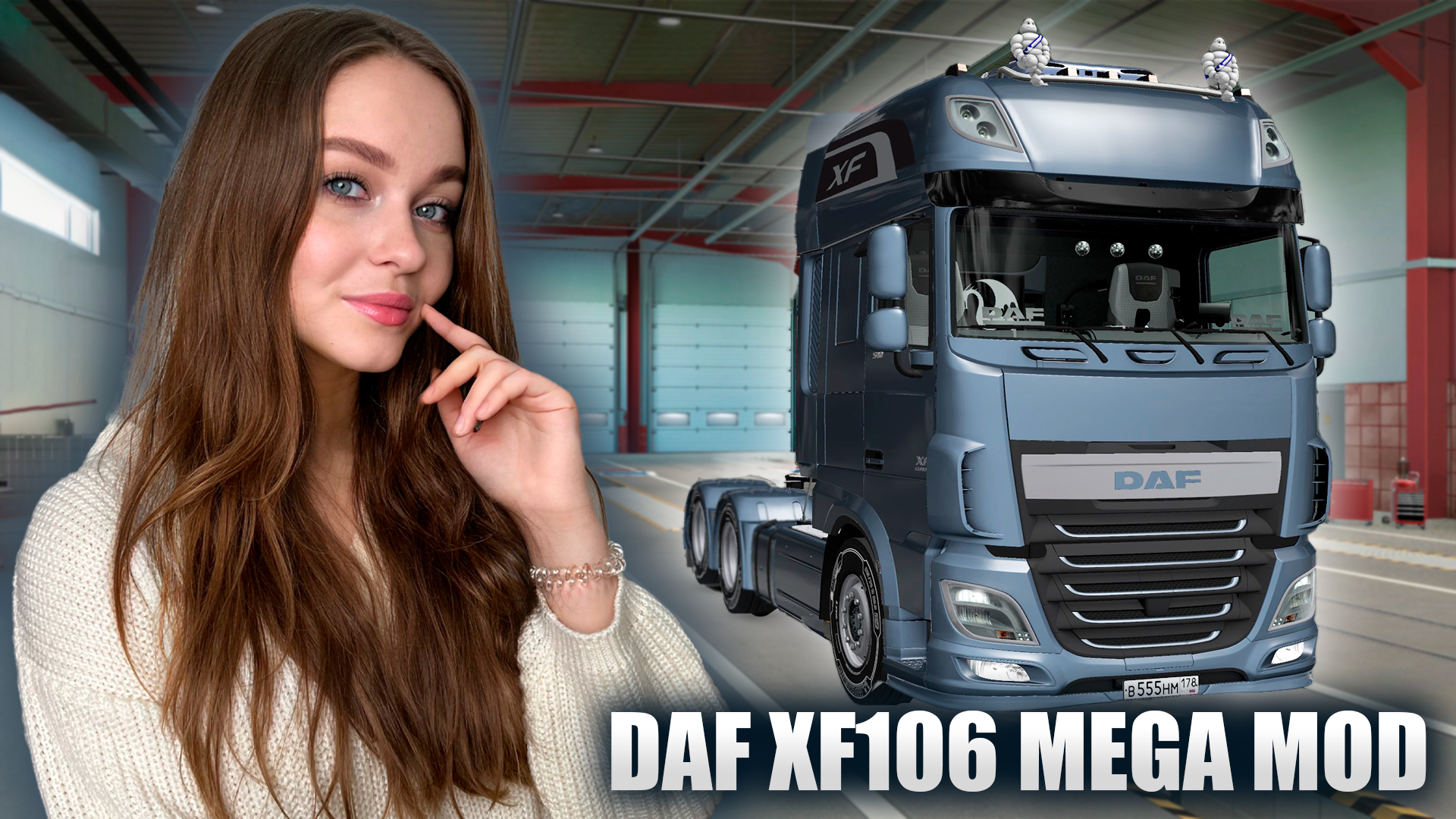 DAF XF106 MEGA MOD - ОБЗОР МОДА ДЛЯ EURO TRUCK SIMULATOR 2