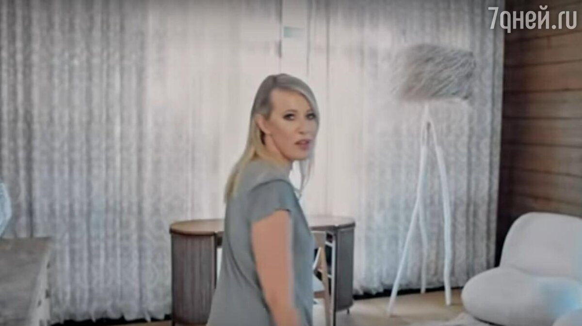    Ксения Собчак Кадр из видео