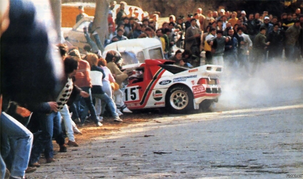 Group b Rally толпа