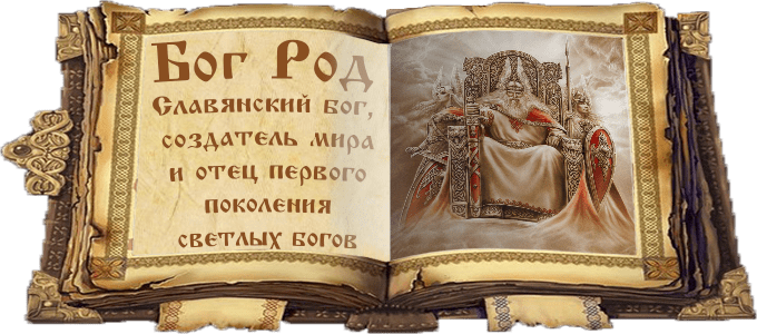 Из Интернета.