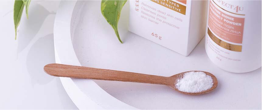 Энзимная пудра PERFECT4U Enzyme biome friendly powder