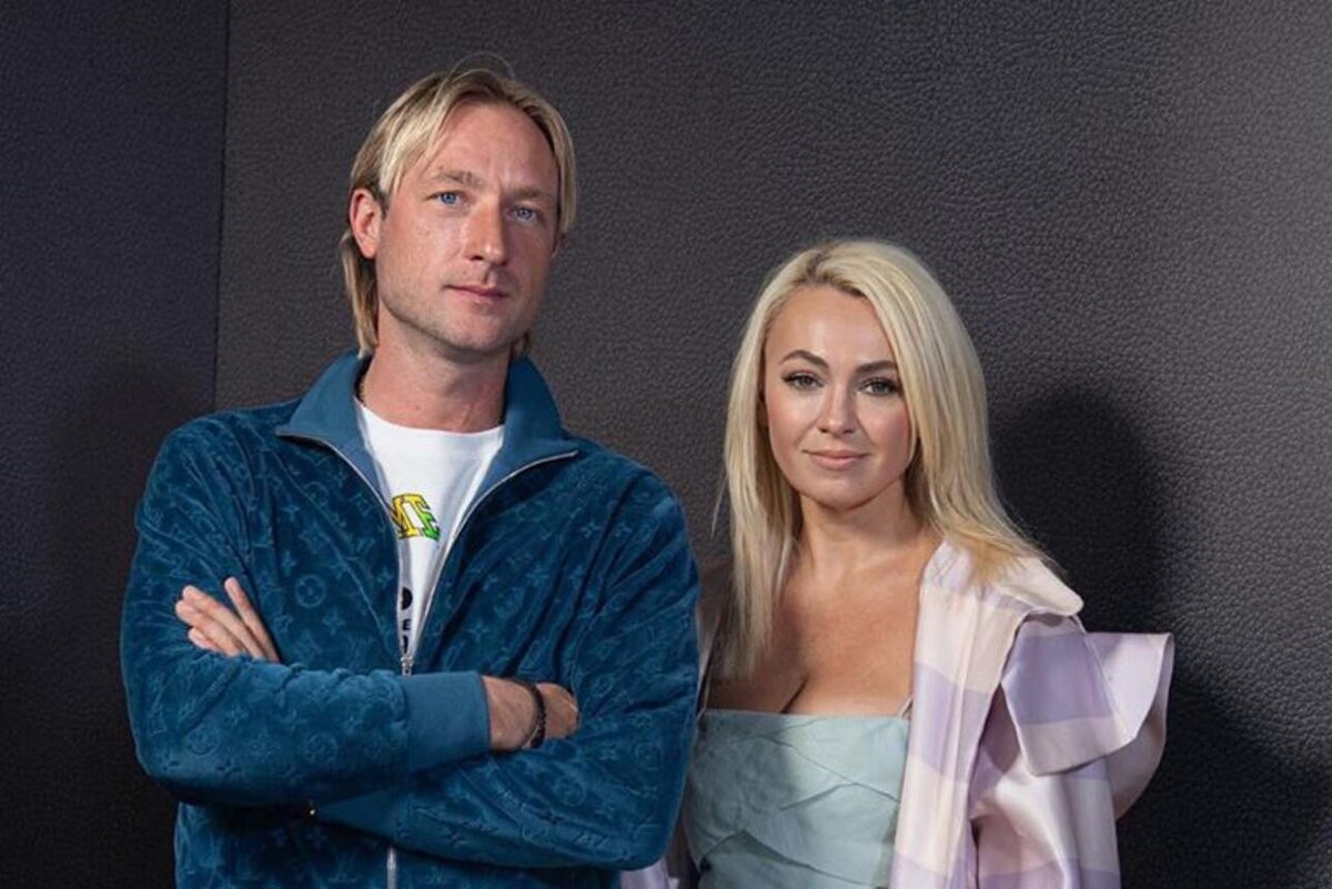    Яна Рудковская и Евгений Плющенко Соцсети