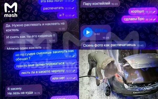 Листайте вправо, чтобы увидеть больше изображений