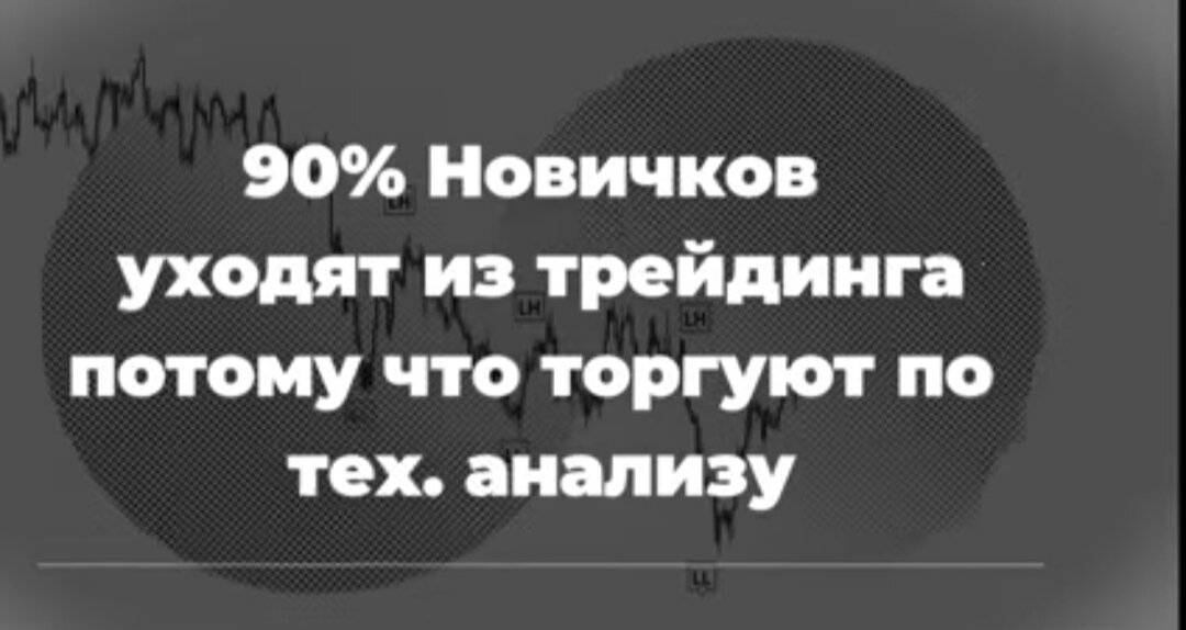Это реалии.