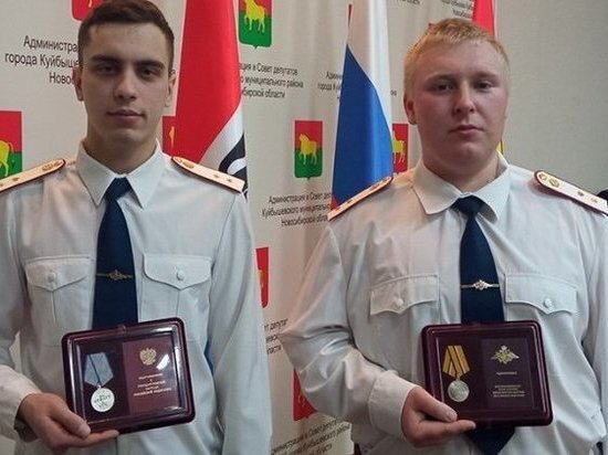     Администрация Куйбышевского района