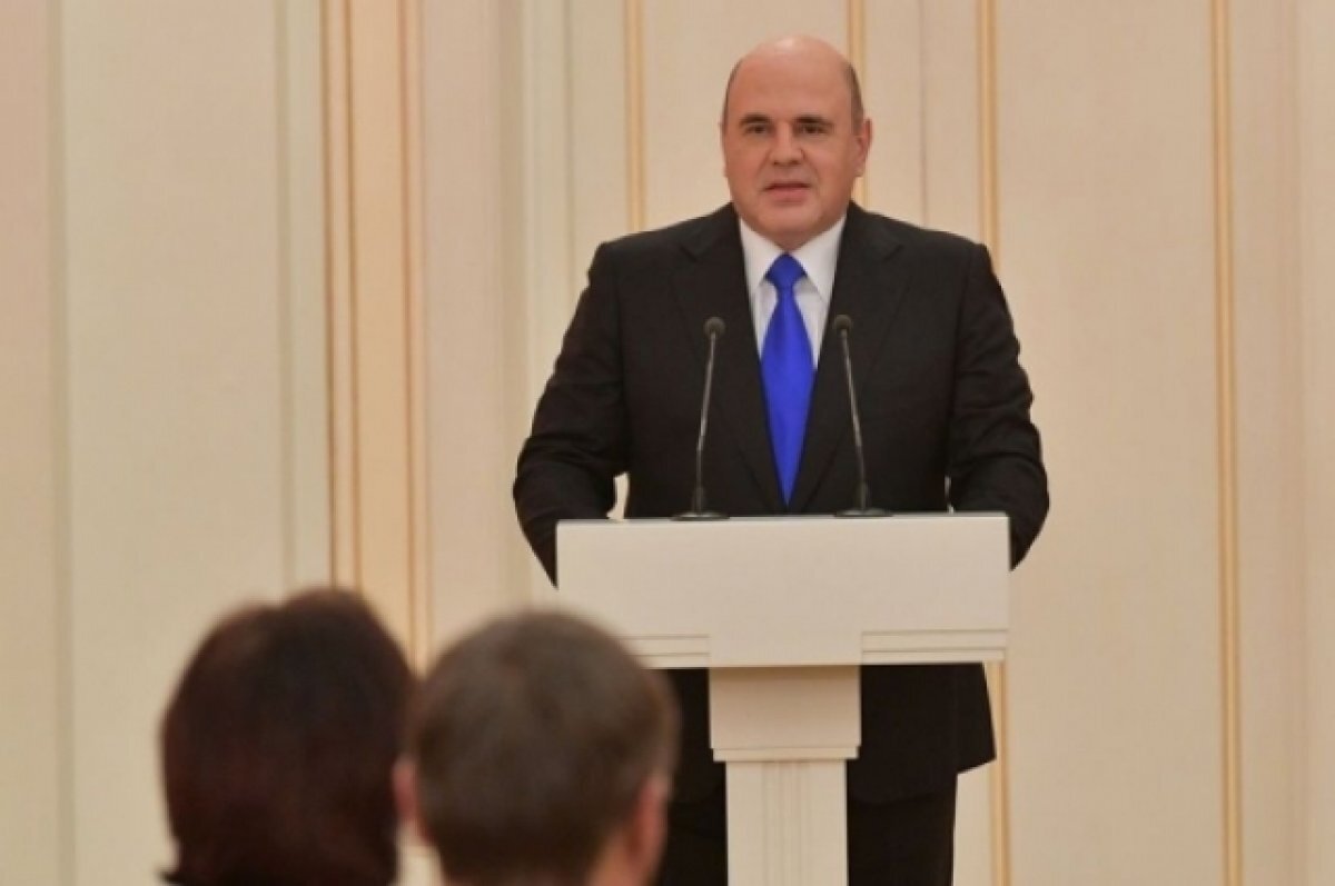    Мишустин подарил 10-летнему жителю Краснодарского края теннисный стол