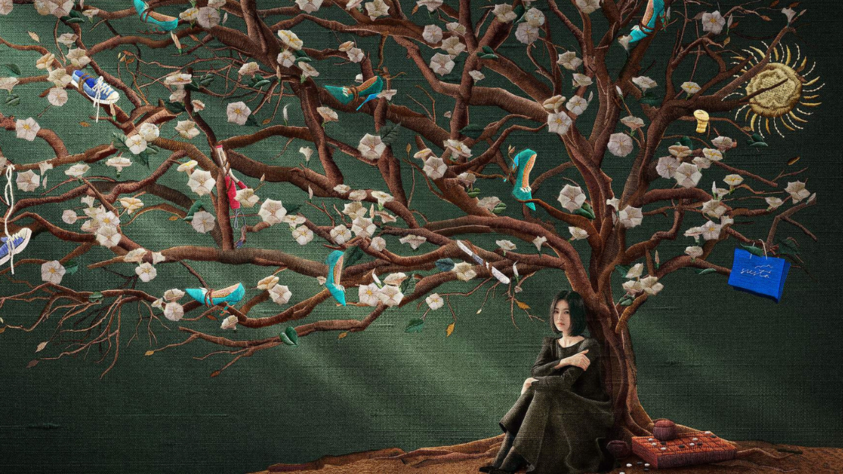 Постер дорамы «Слава»