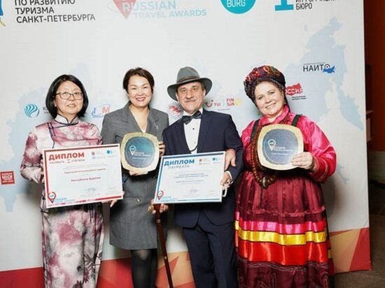     фото: пресс-служба «Russian Travel Awards»