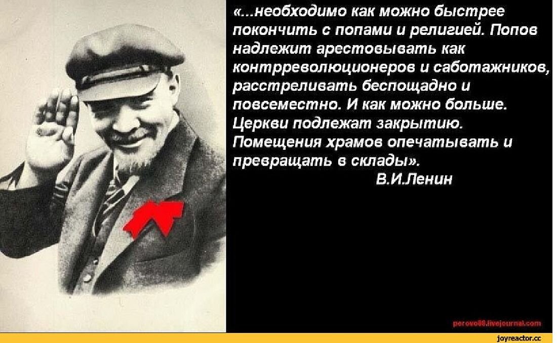 Нужно как можно скорее