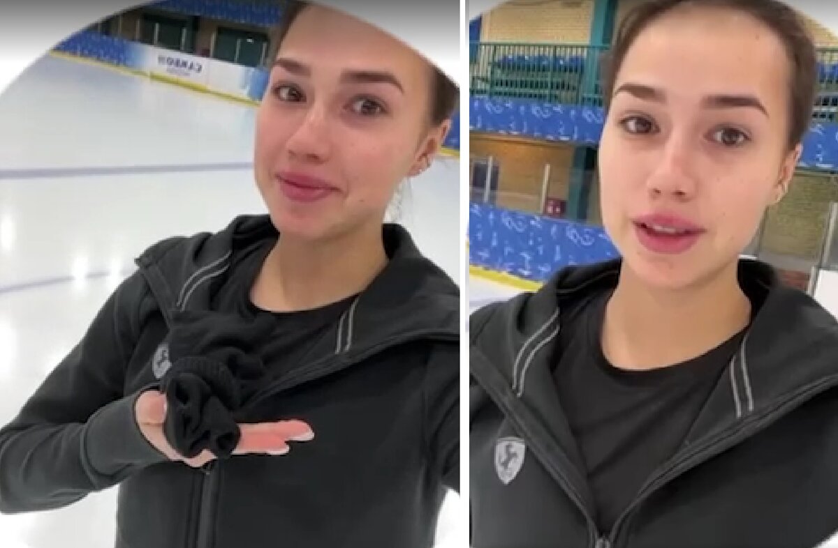 Фото из telegram azagitova