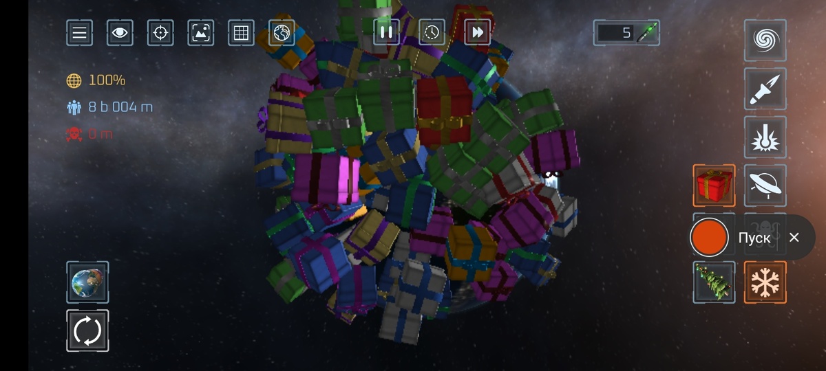 С новым годом 2023 эти подарки вам имено подписчикам дед мороз подарит 1000000 подарков. 