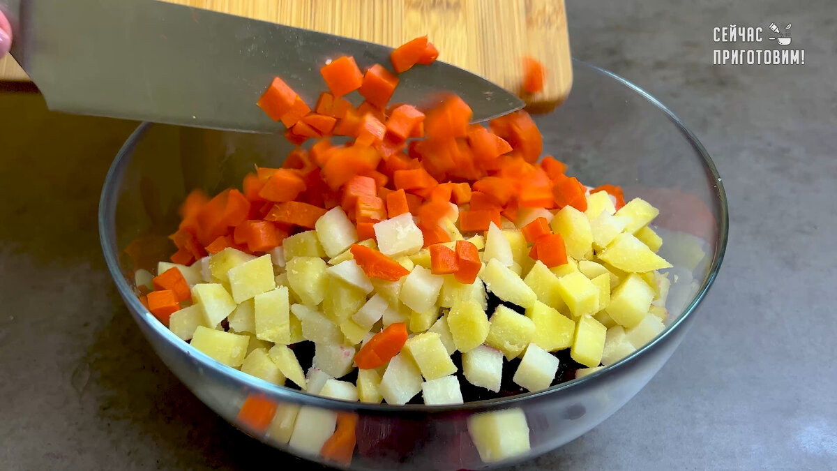 Классическая росоль