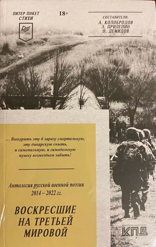 Текст песни Талисман - Школьный выпускной звенит звонок перевод, слова песни, видео, клип