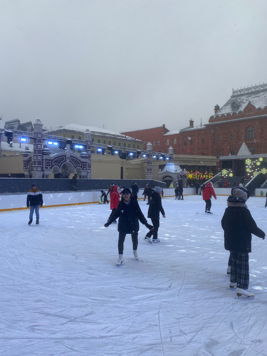 ГУМ-каток