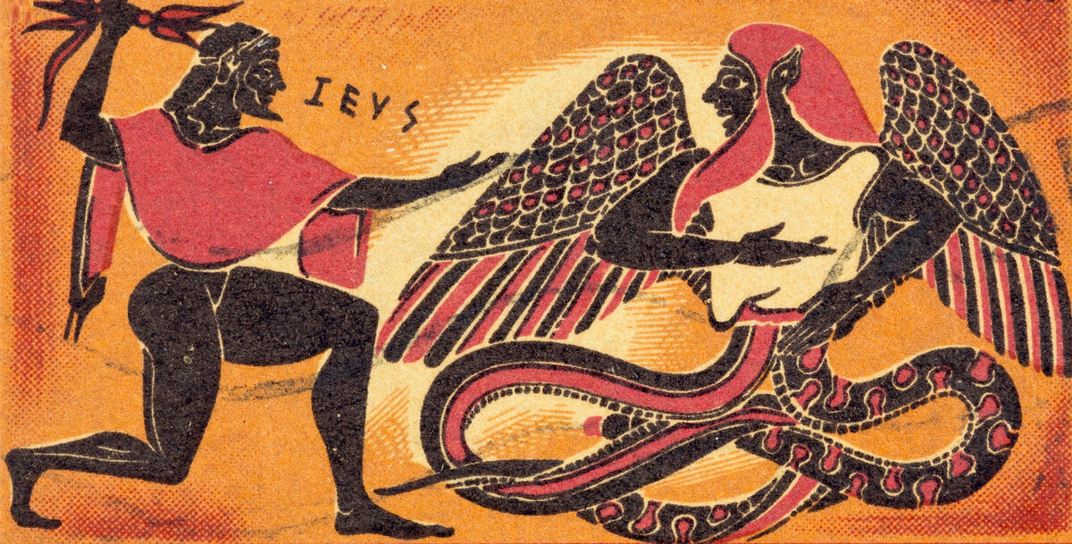 Зевс против Тифона, Открытые источники