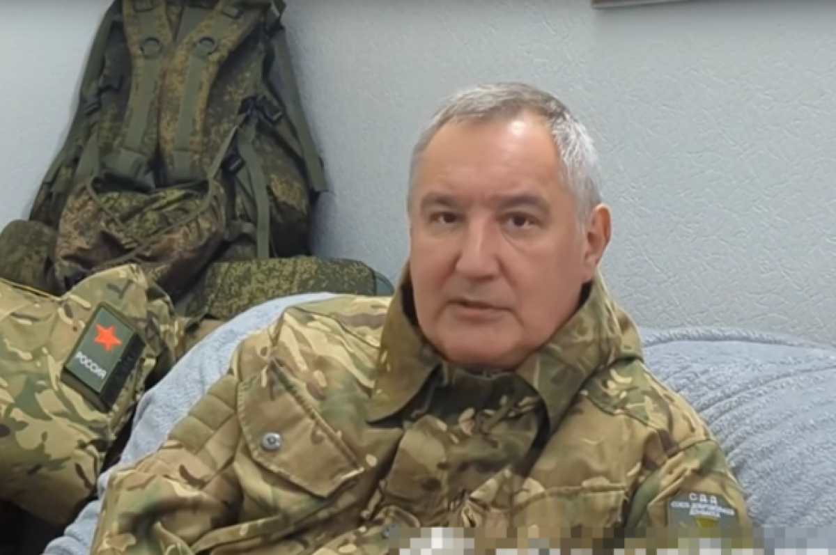    Рогозин анонсировал возвращение в зону СВО в январе