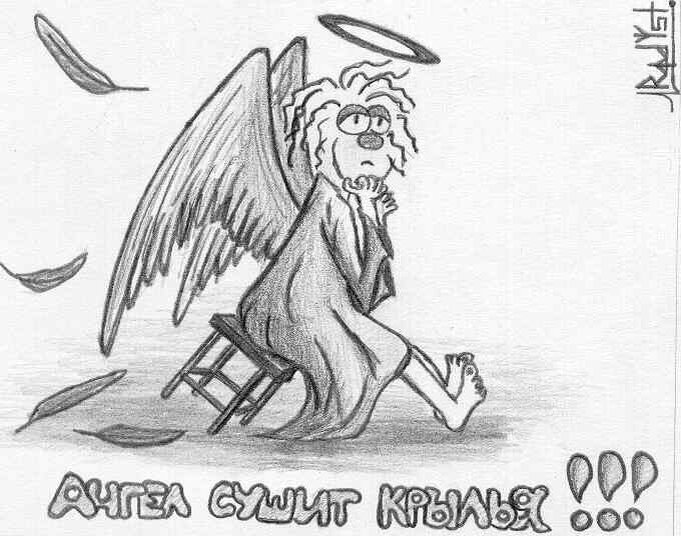 Смешной ангел хранитель. Ангел хранитель прикол. Ангел комикс. Смешные комиксы про ангелов. Шутки ангелов.