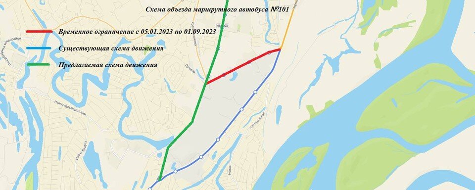     Источник: пресс-служба администрации Якутска