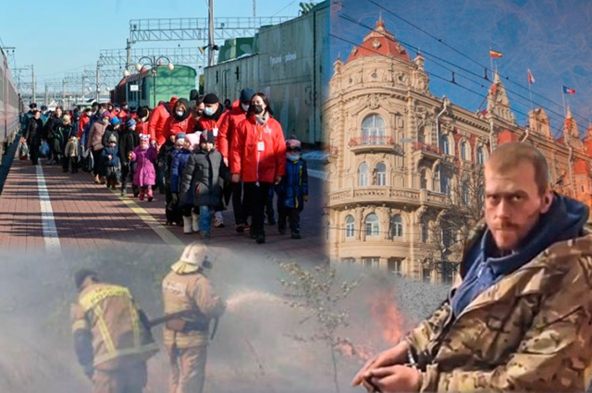    Год унес спокойствие и безмятежность из донской столицы.