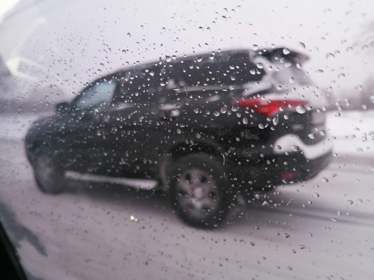 Фото: Царьград.