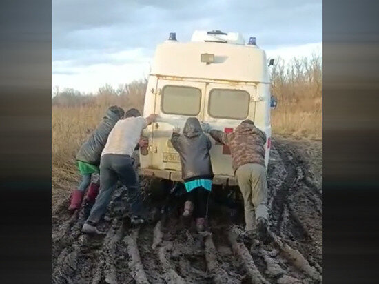   Кадр из видео