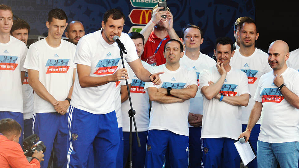 Фото: Алексей Витвицкий / Коммерсантъ📷Национальная сборная России в форме Adidas