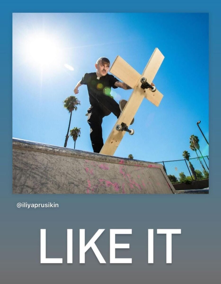 Кощунникам не даёт покоя святой Крест