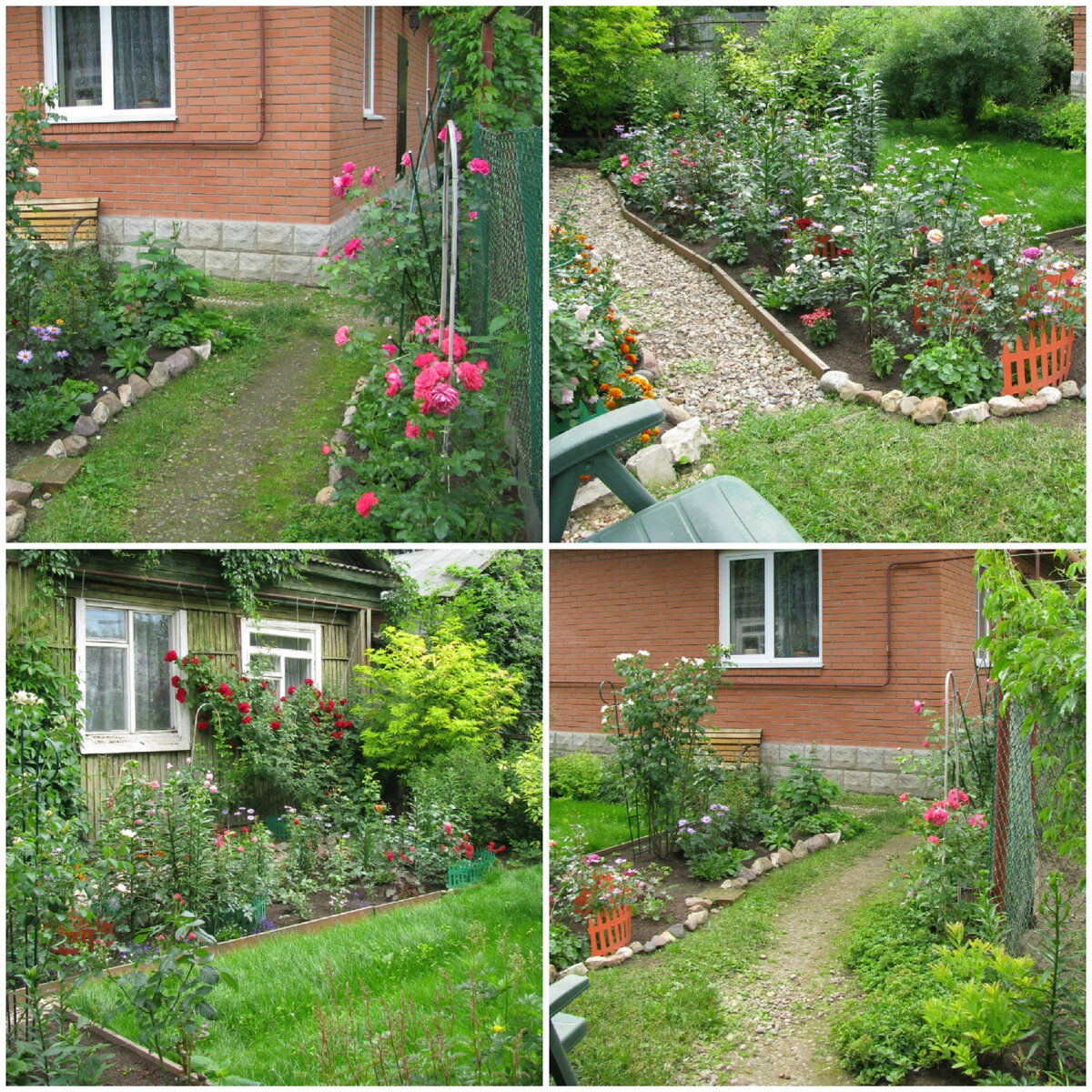 Дача, сад и огород