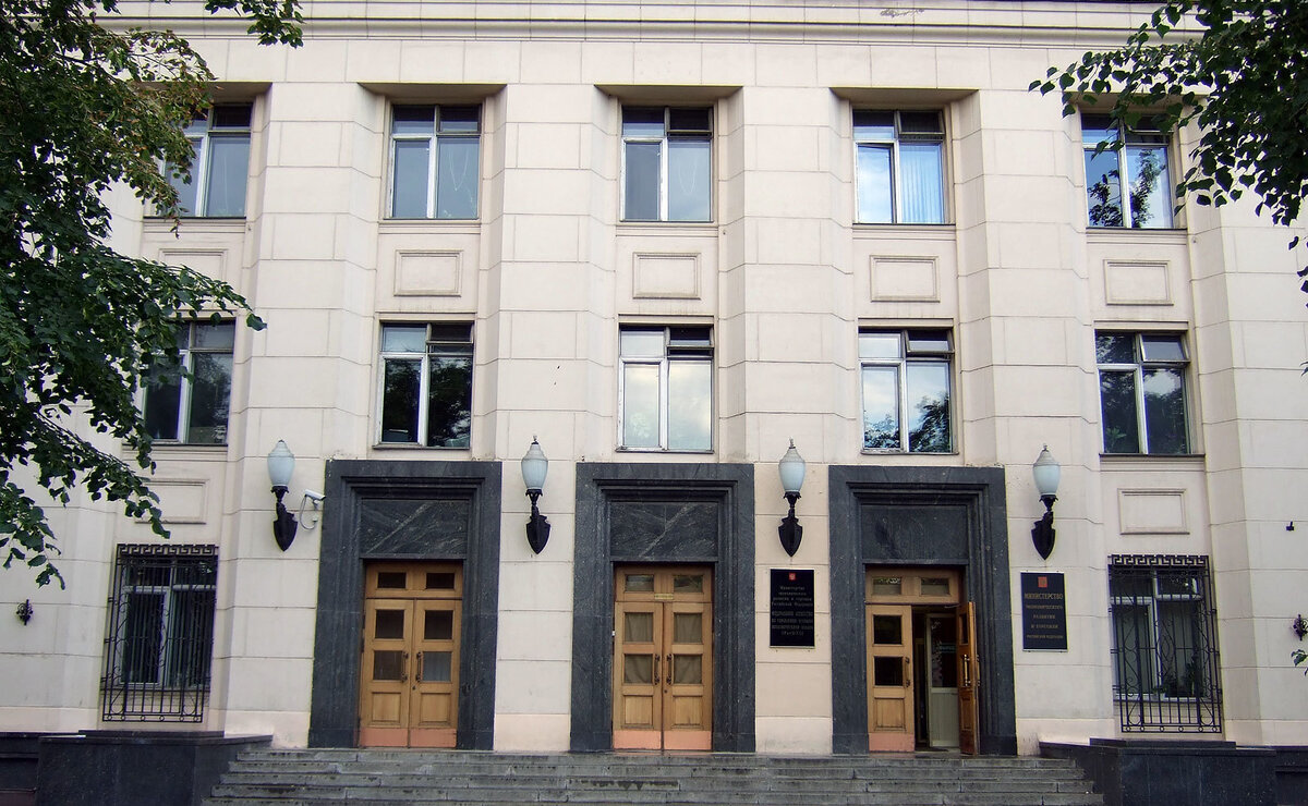    В Минэке сменился глава департамента реализации проектов в сфере туризма