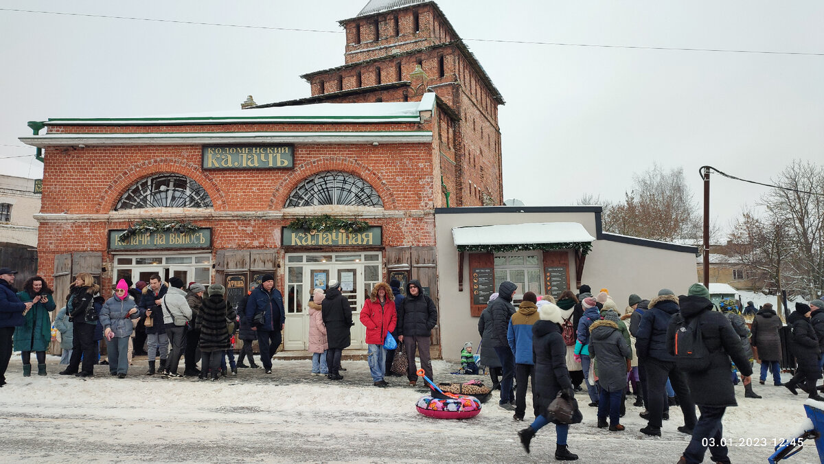 Искали зиму, а открыли для себя чудесный городок в Подмосковье. Новогодняя  Коломна приятно удивила и буквально очаровала | lorrichek_travel | Дзен