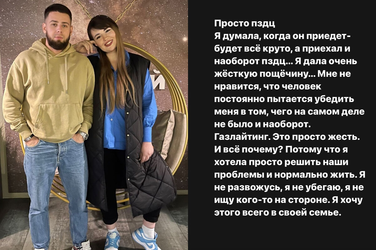 Дом 2 на телеканале ю за 9 сентября 20. Дом ток шоу на тнт. Таня безус дом 2 беременна сейшельские каникулы дефиле. Дом 2 реалити 2023. Дом 2 реалити 2023.