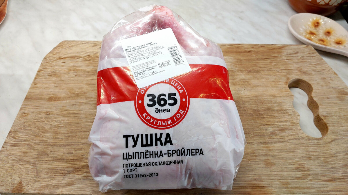 Куриное мясо вкусное, легко усваивается, а в  духовке получается более нежное и очень ароматное.