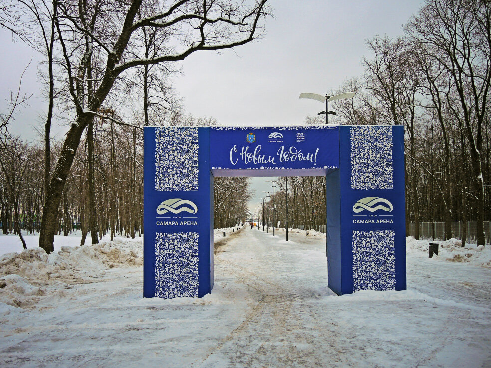 Новогодняя самара 2022. Новый год в самаре. Площадь куйбышева самара 2022. Самара волга зимой. Новогодняя площадка.